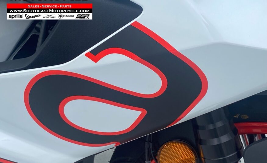 2025 Aprilia RS 457