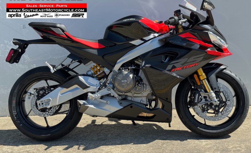 2026 Aprilia RS 660 Factory