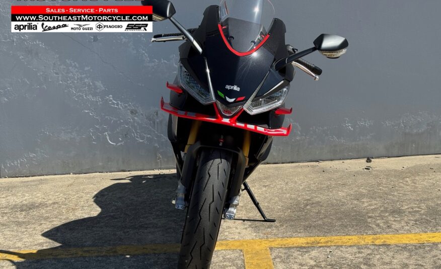 2026 Aprilia RS 660 Factory