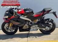 2026 Aprilia RS 660 Factory