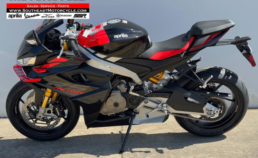 2026 Aprilia RS 660 Factory