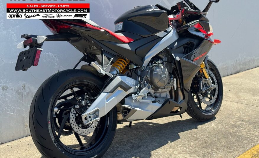 2026 Aprilia RS 660 Factory