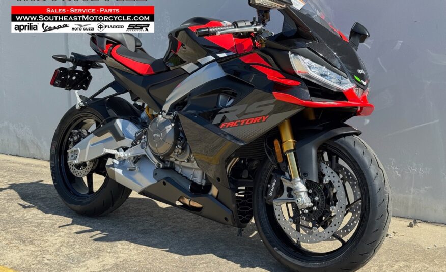 2026 Aprilia RS 660 Factory