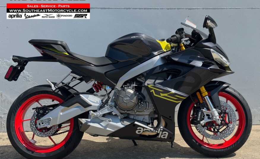 2026 Aprilia RS 660