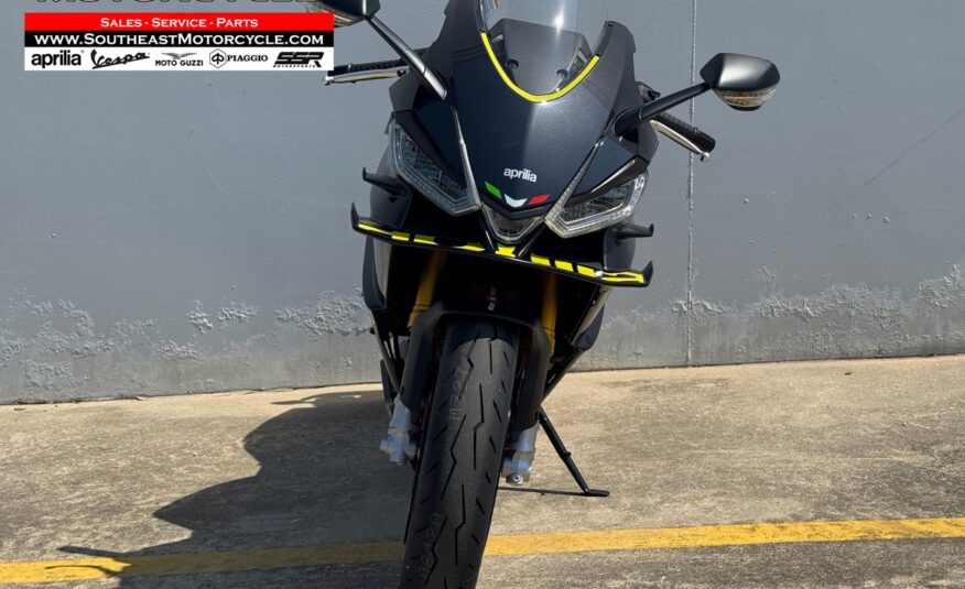 2026 Aprilia RS 660