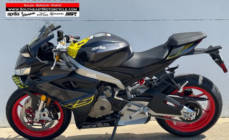 2026 Aprilia RS 660