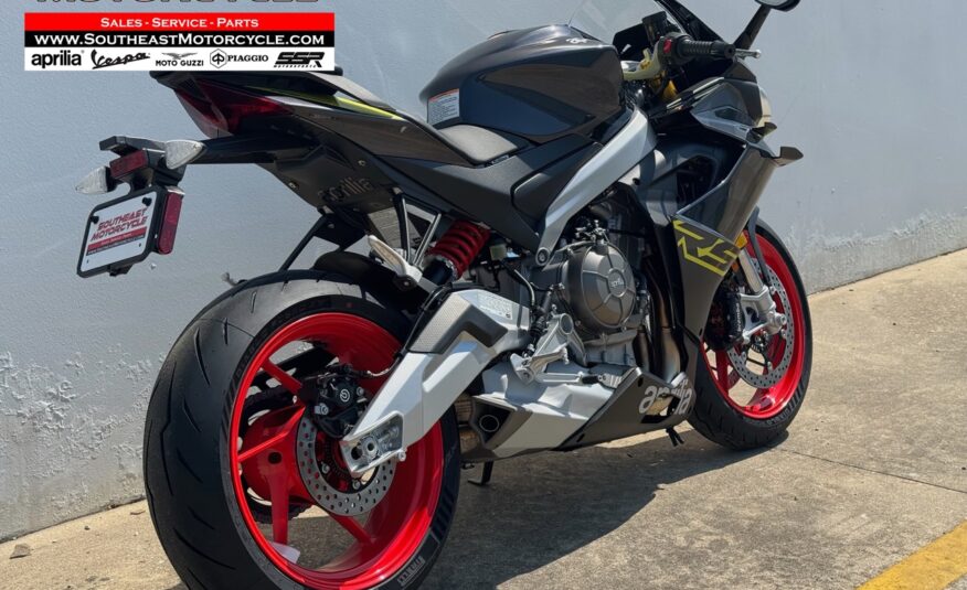 2026 Aprilia RS 660