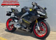 2026 Aprilia RS 660