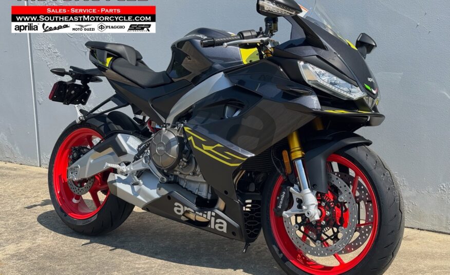 2026 Aprilia RS 660