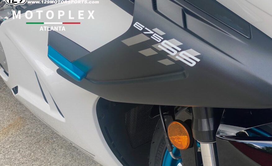 2025 CFMOTO 675SS